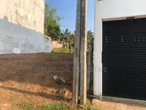 Rathmaldeniya Pannipitiya Residential 6.5 P Land for Sale