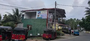 Commercial Property for Sale Poojapitiya