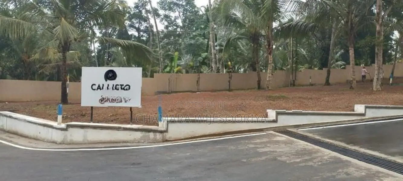කඩවත - ගෝනහේන, වටිනා බිම් කොටසක්