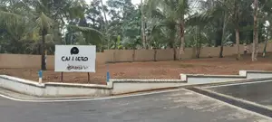 කඩවත - ගෝනහේන, වටිනා බිම් කොටසක්