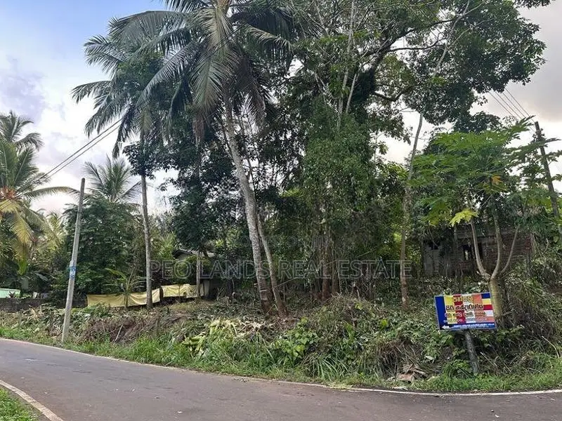 (ML423) 15 Perch Land for Sale in Kahatuduwa