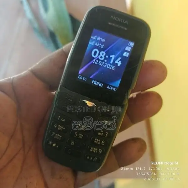 Nokia 105 Dual SIM (Used)