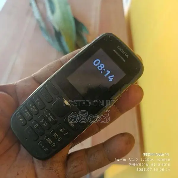 Nokia 105 Dual SIM (Used)