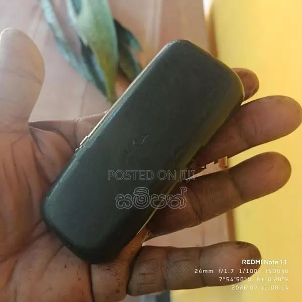 Nokia 105 Dual SIM (Used)
