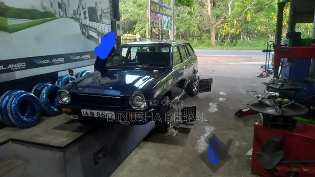 Mitsubishi Lancer 1984