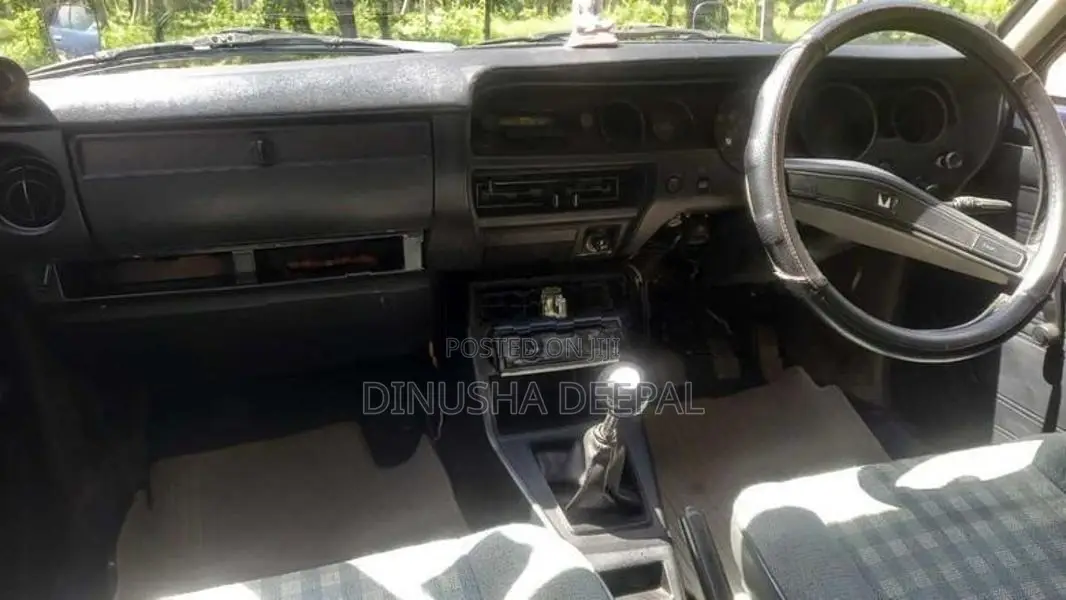 Mitsubishi Lancer 1984