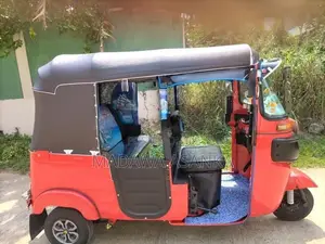 Bajaj RE 205 2014