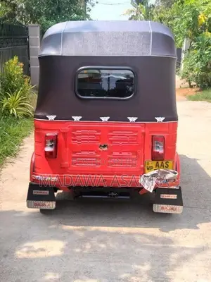 Bajaj RE 205 2014