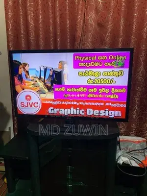 LG 32inch LED TV