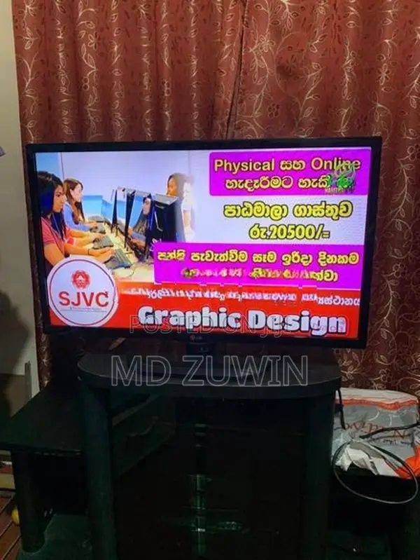 LG 32inch LED TV