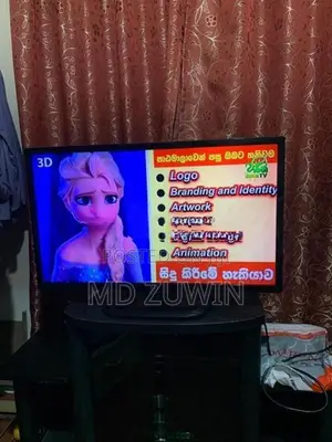 LG 32inch LED TV
