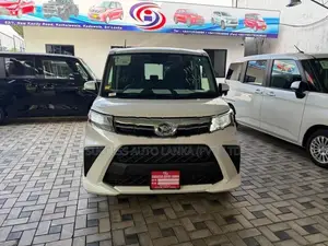 Daihatsu Thor G Turbo 2024