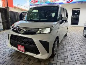 Daihatsu Thor G Turbo 2024