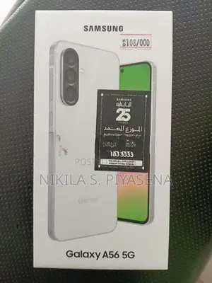 Samsung Galaxy A56 5G 8|256GB (Brand New)