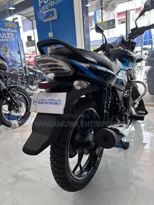 Bajaj Discover 125 DTS 2026