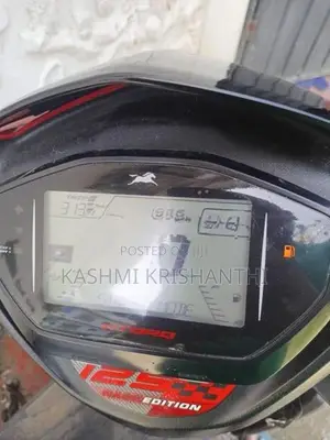 TVS Ntorq 125 2025