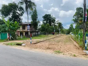 කුරුණෑගල පොතුහැරින් නදහසේ ඉන්න තැනක්