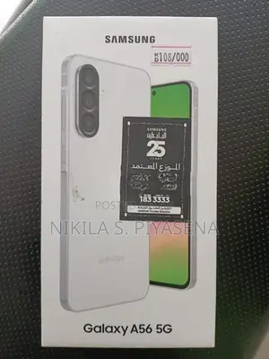 Samsung Galaxy A56 5G 8|256GB (Brand New)