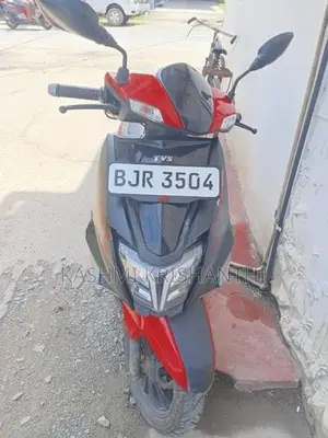 TVS Ntorq 125 2025