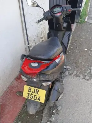 TVS Ntorq 125 2025