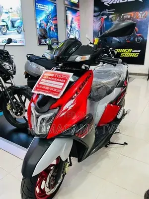 TVS Ntorq 125 XP 2026