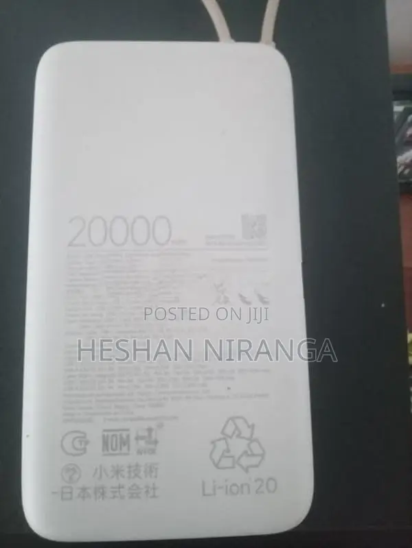 Xiaomi 20000mAh Power Bank