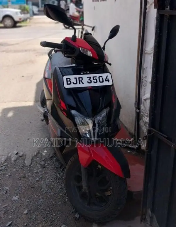 TVS Ntorq 125 2026