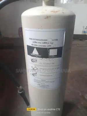 ගිනි නිවන උපකරණ