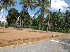 Land for Sale at Padukka Near 125 Bus Route