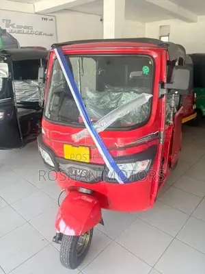 TVS King 2026