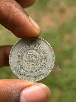 63-Year-Old 1963 Ceylon Sri Lanka One Rupee Coin KM#133 Lion VF/XF Rar