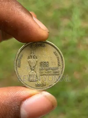 Sri Lanka 1999 World Cup Champions Commemorative Coin