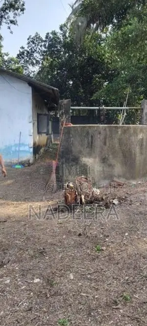 Land for Sale Kadawatha, Mawaramandiya