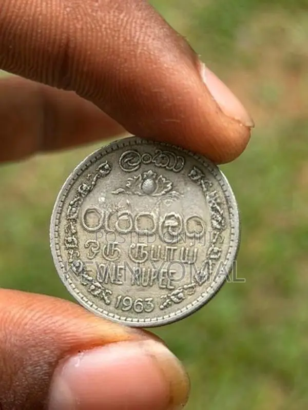 63-Year-Old 1963 Ceylon Sri Lanka One Rupee Coin KM#133 Lion VF/XF Rar
