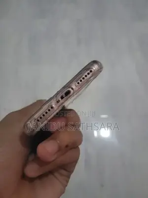 Apple iPhone 7 (Used)