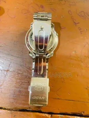 Seiko Watch