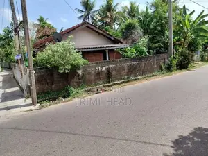 Land with House for Sale in Wattala