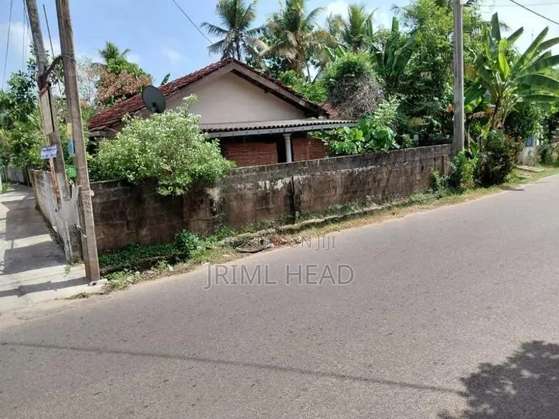 Land with House for Sale in Wattala