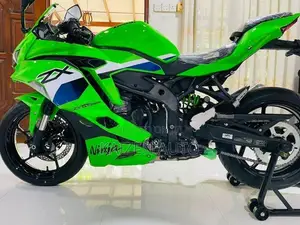 Kawasaki Ninja 250 2026