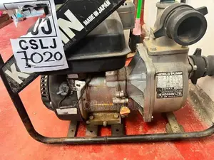 KOSHIN petrol water pump