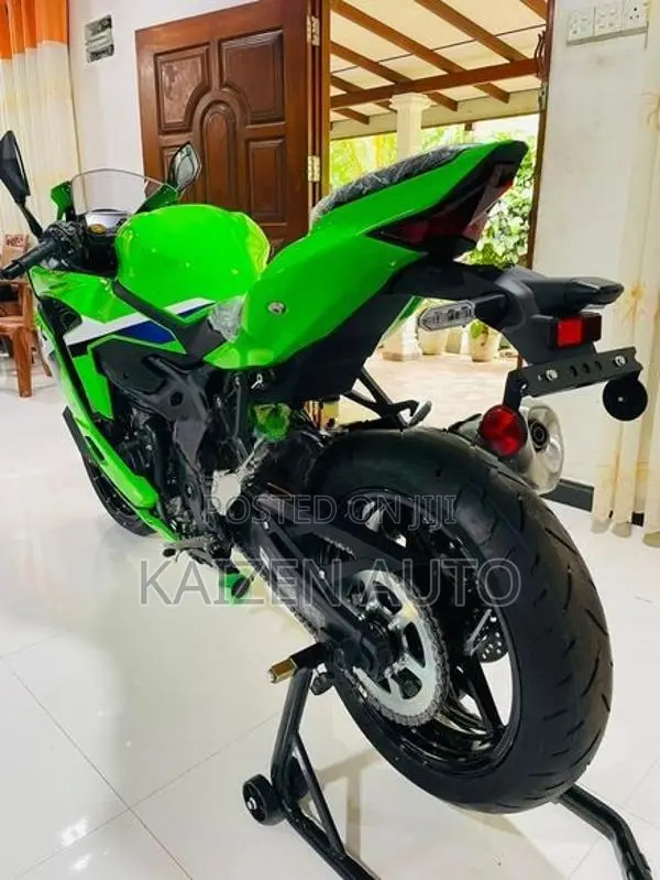 Kawasaki Ninja 250 2026