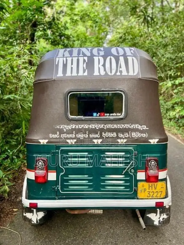 Bajaj RE 2003