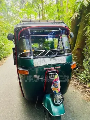Bajaj RE 2003