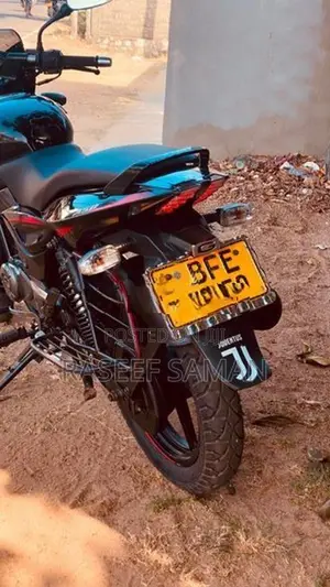 Bajaj Pulsar 150 2017
