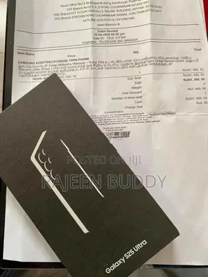 Samsung Galaxy S25 Ultra New (Used)