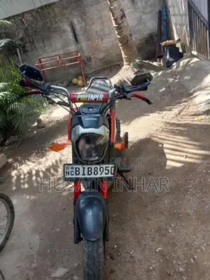 Honda Navi super 2017