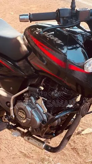 Bajaj Pulsar 150 2017