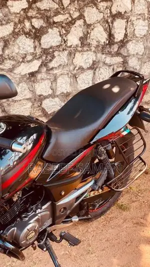 Bajaj Pulsar 150 2017