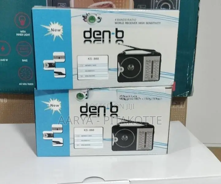 Den - B Radio