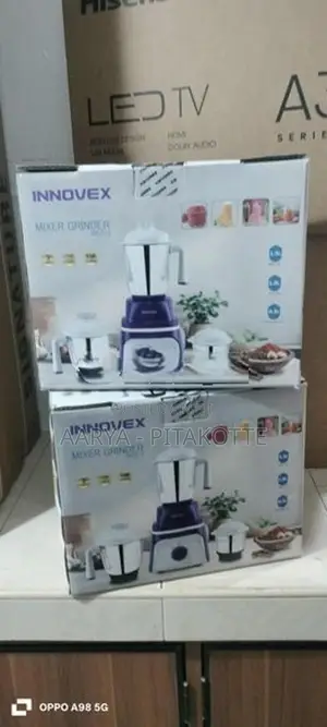 Innovex Mixer Grinder - 550W